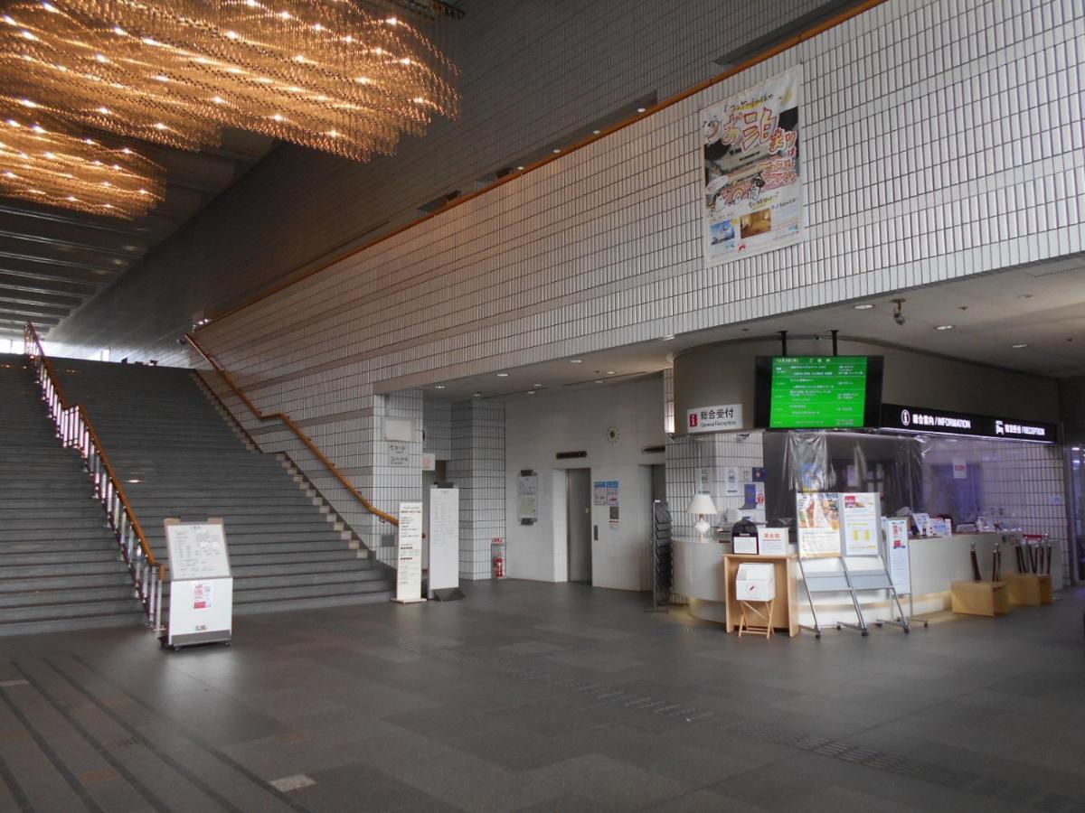 Hiroshima International Youth House Jms Aster Plaza Eksteriør bilde